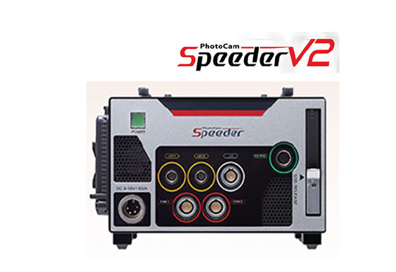 speeder-調整-2