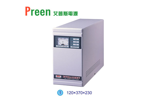 APS-調(diào)整-2